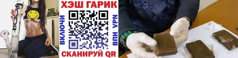 Наркотические вещества Ясный АМФ  APVP  Меф  КОКАИН  Гашиш 