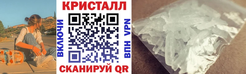 Амфетамин Розовый Ясный