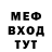МЕТАДОН methadone Zubr Hero