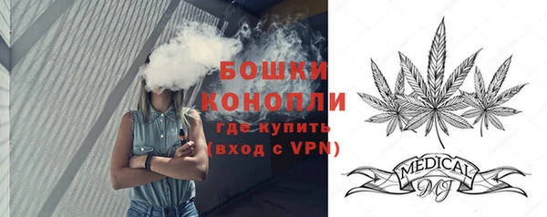 амфетамин Баксан