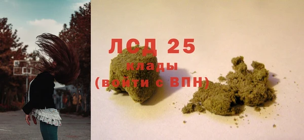 марки nbome Балахна