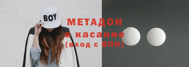 амфетамин Баксан