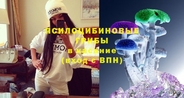 MDMA Балабаново