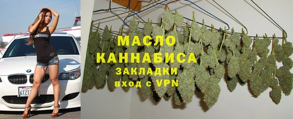 амфетамин Баксан