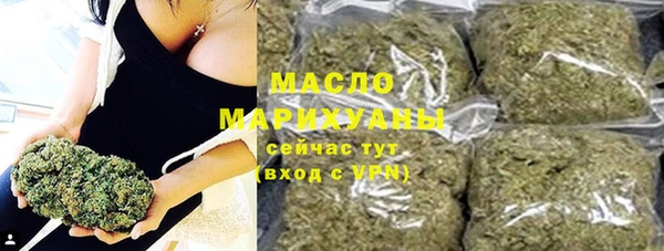 кокаин Белоозёрский