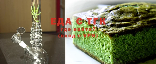 марки nbome Балахна