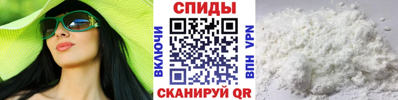 Метамфетамин винт  где купить наркоту  Ясный 