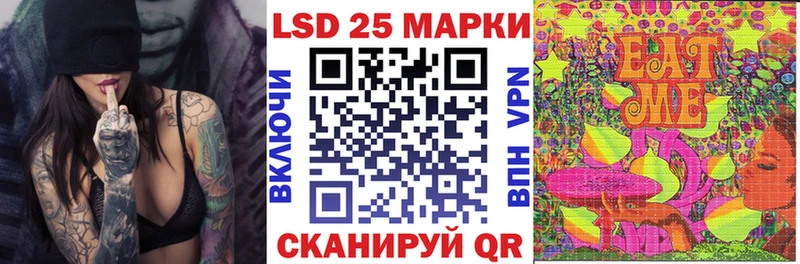 наркотики  Ясный  Марки N-bome 1,5мг 