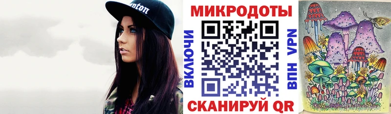 Галлюциногенные грибы мухоморы  Ясный 